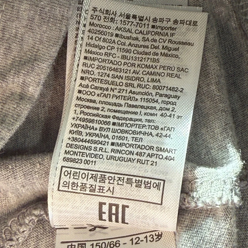 Gap Kids‎ Light Heather Gray T-Shirt Undershirt Size XL 12